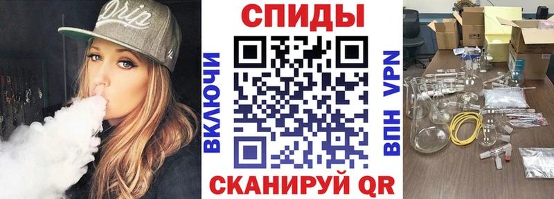 Amphetamine VHQ  продажа наркотиков  Буинск 