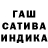Метадон белоснежный Ilya Bushmanov