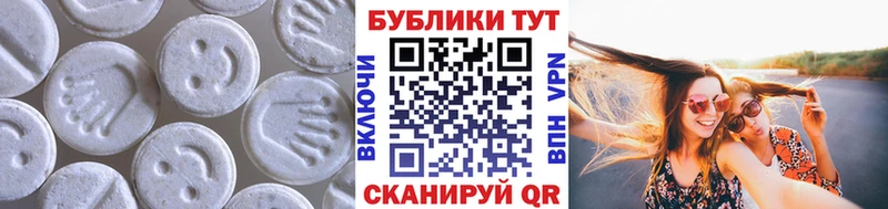 что такое   Буинск  Ecstasy VHQ 