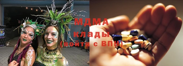 крисы Белокуриха