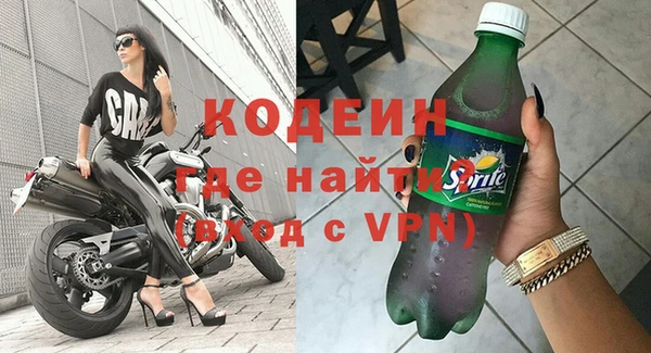 дурь Богданович