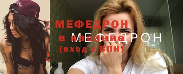 дистиллят марихуана Белоозёрский