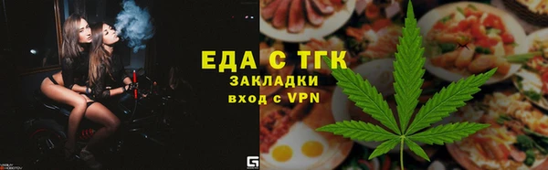 дурь Богданович