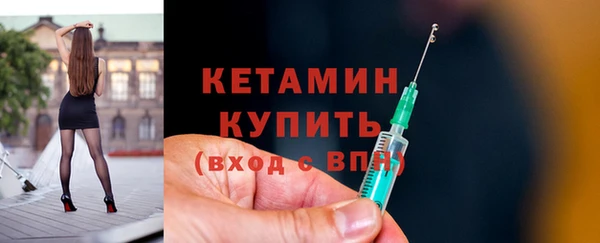 крисы Белокуриха