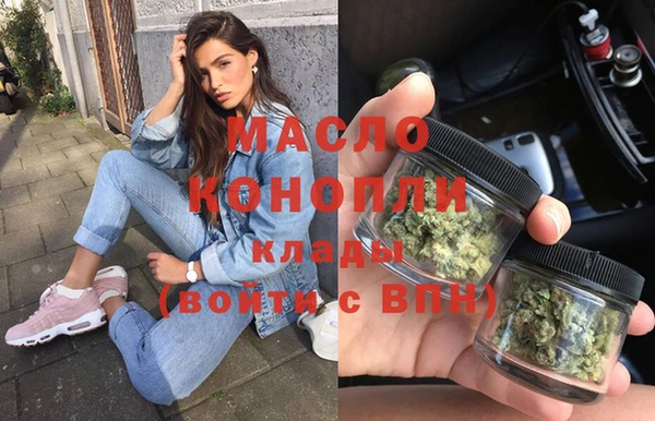 дурь Богданович