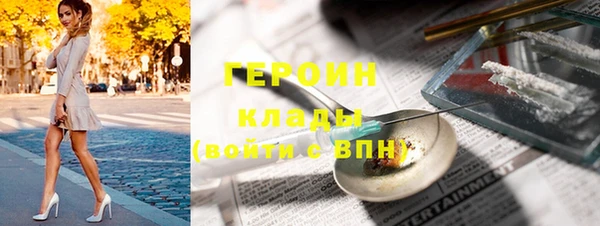 дурь Богданович