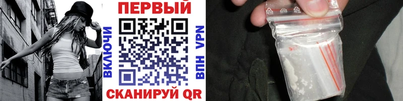 Первитин Methamphetamine купить наркотики сайты Буинск