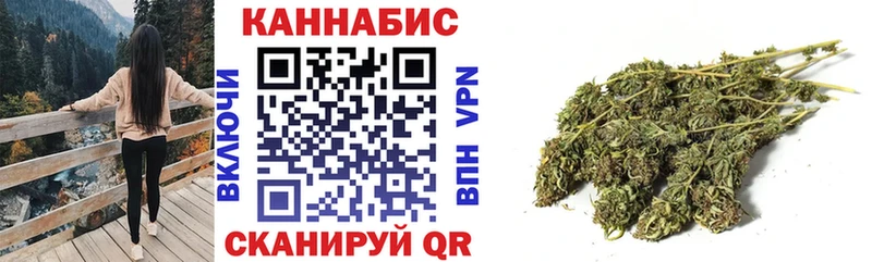 Конопля конопля  ОМГ ОМГ ссылка  Буинск 